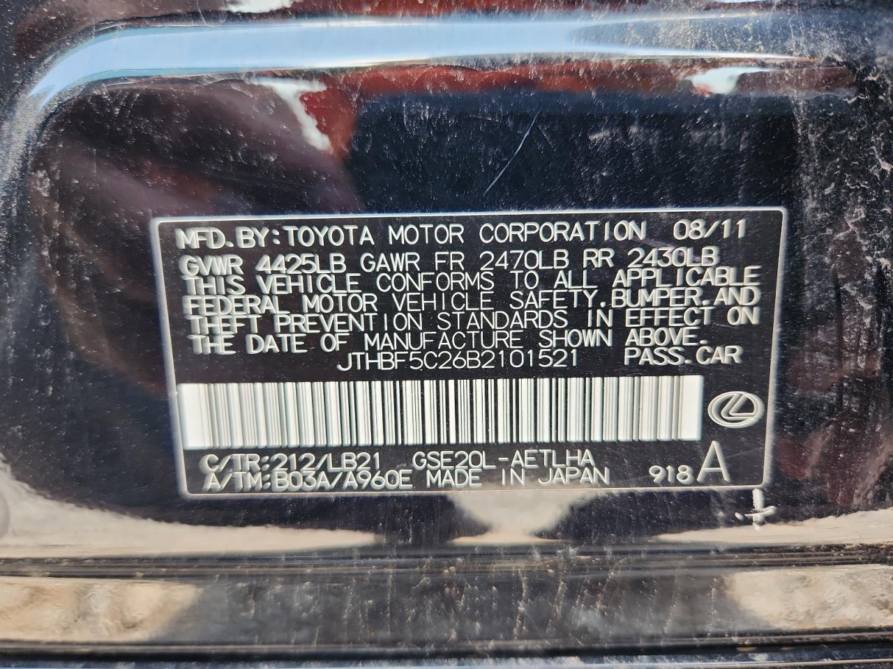 2011 Lexus Is 250 VIN: JTHBF5C26B2101521 Lot: 64359975