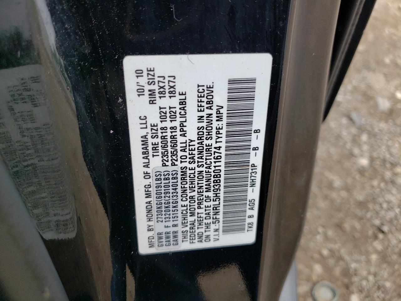 2011 Honda Odyssey Touring VIN: 5FNRL5H93BB011674 Lot: 63323535
