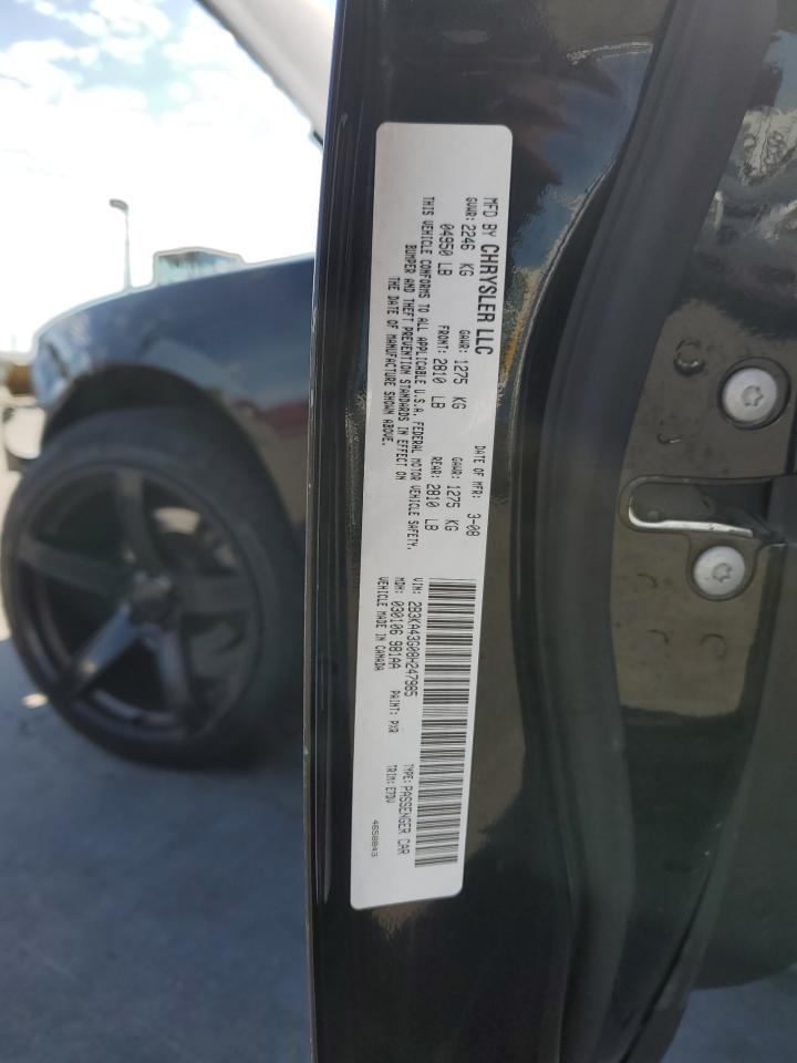 2008 Dodge Charger VIN: 2B3KA43G08H247985 Lot: 62863895