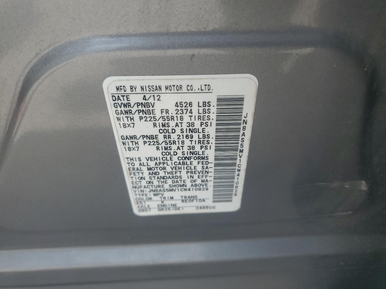 2012 Nissan Rogue S VIN: JN8AS5MV1CW410829 Lot: 64947305