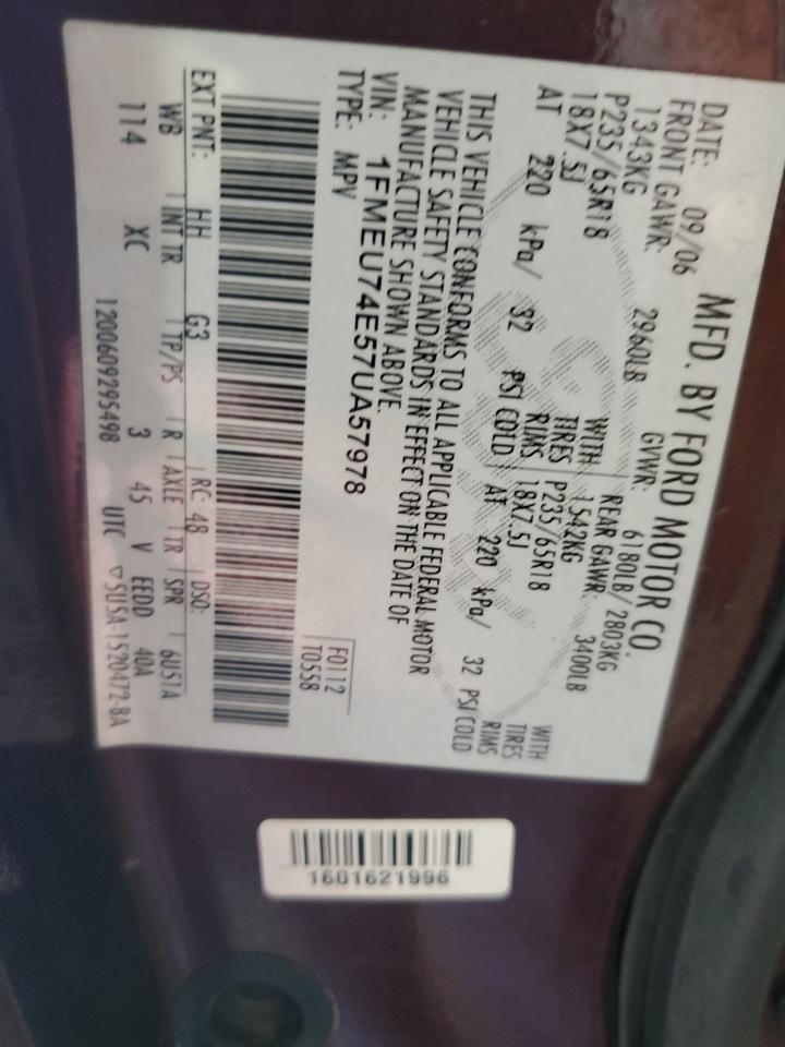 1fmeu74e57ua57978 1FMEU74E57UA57978 2007 Ford Explorer Eddie Bauer