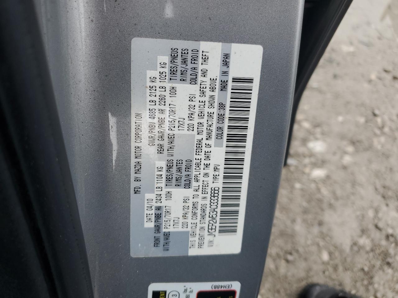2010 Mazda Cx-7 VIN: JM3ER2W53A0333666 Lot: 64564175