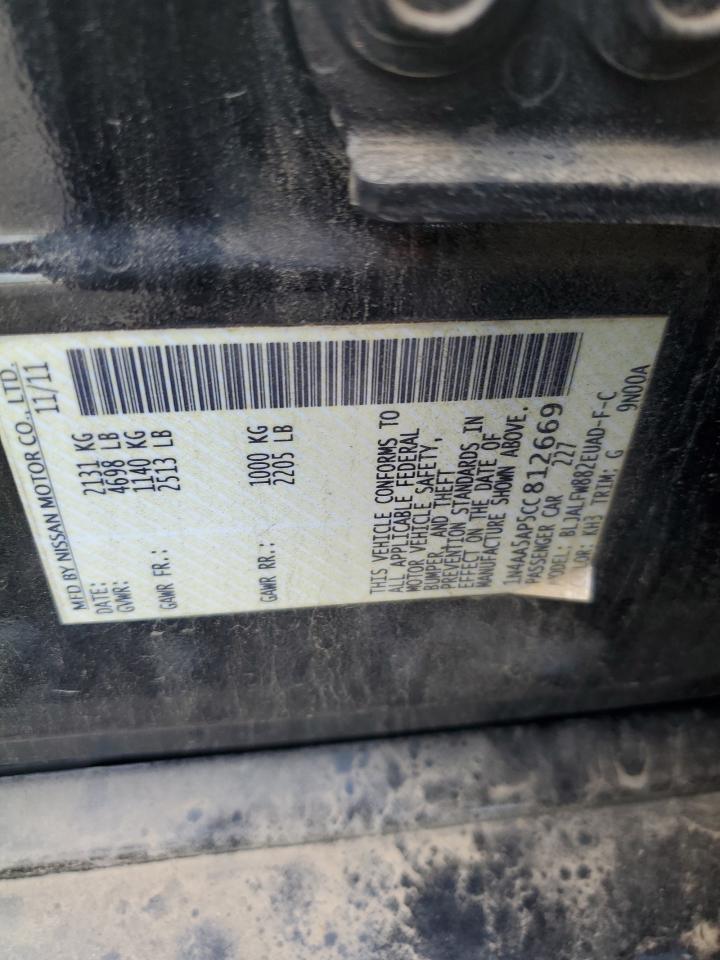 2012 Nissan Maxima S VIN: 1N4AA5AP5CC812669 Lot: 64507785