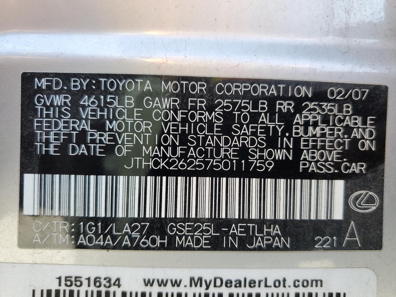 2007 Lexus Is 250 VIN: JTHCK262575011759 Lot: 63586675