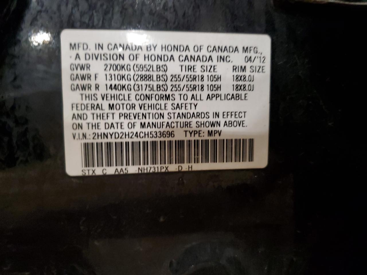 2012 Acura Mdx VIN: 2HNYD2H24CH533696 Lot: 63523615