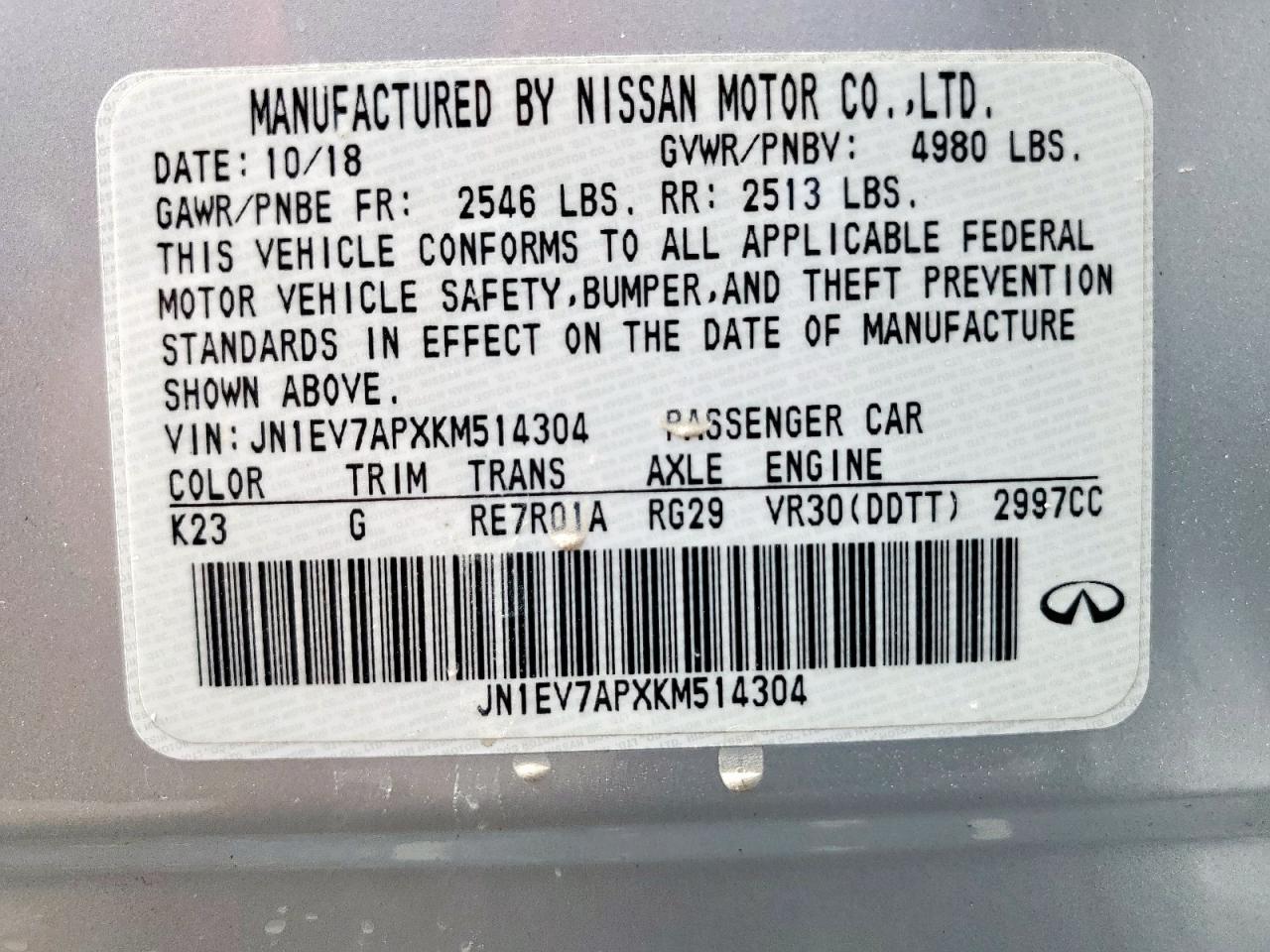 2019 Infiniti Q50 Luxe VIN: JN1EV7APXKM514304 Lot: 65075485