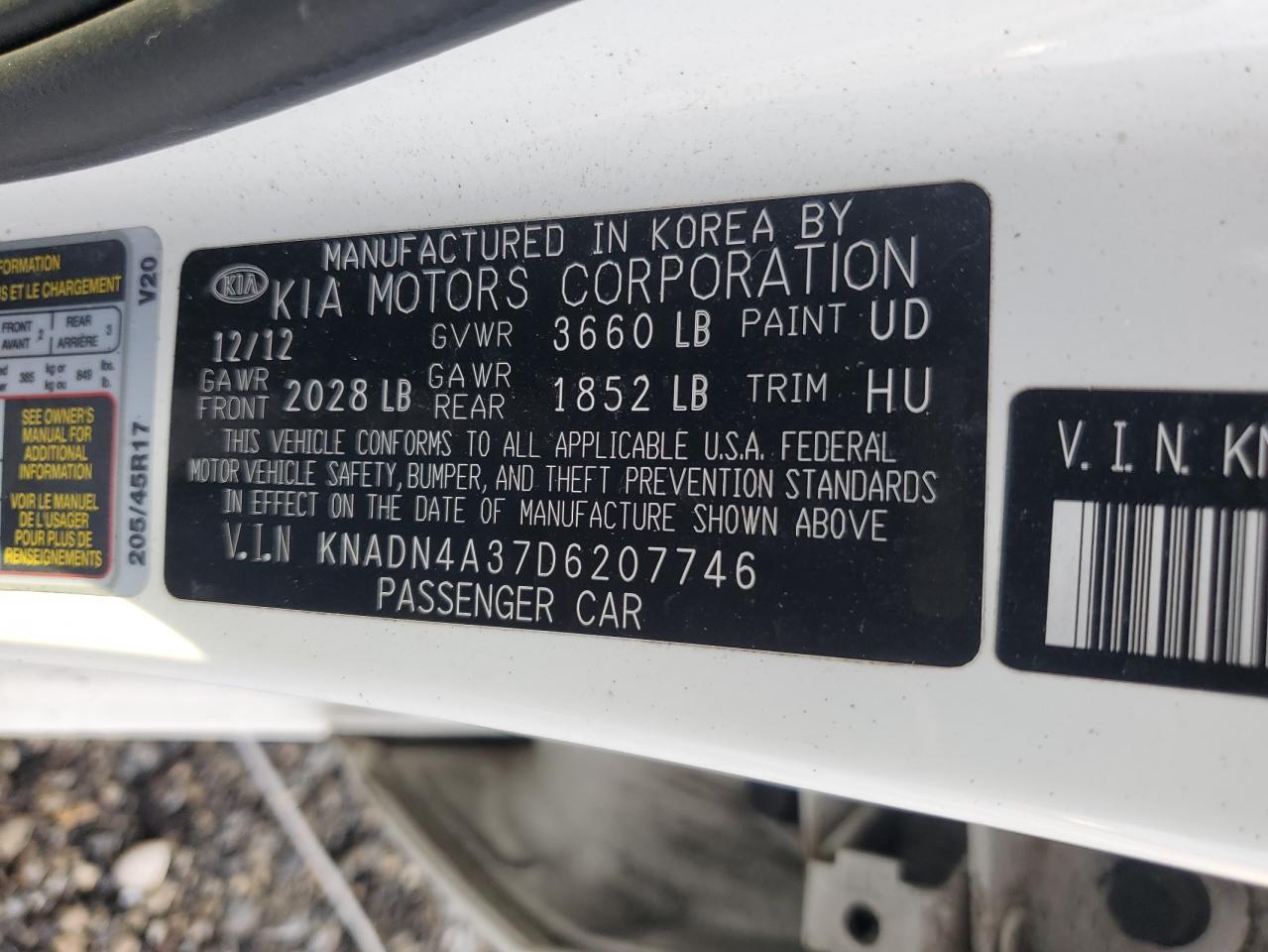 2013 Kia Rio Ex VIN: KNADN4A37D6207746 Lot: 64828395