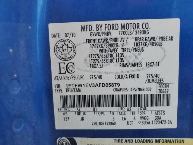2010 FORD F150 SUPERCREW  