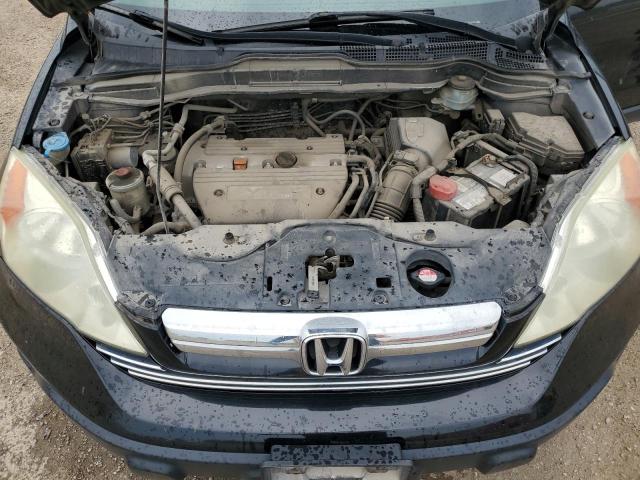 2007 HONDA CR-V EX  