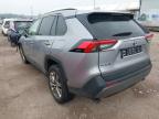 2021 TOYOTA RAV4 EXCEL for sale at Copart WESTBURY