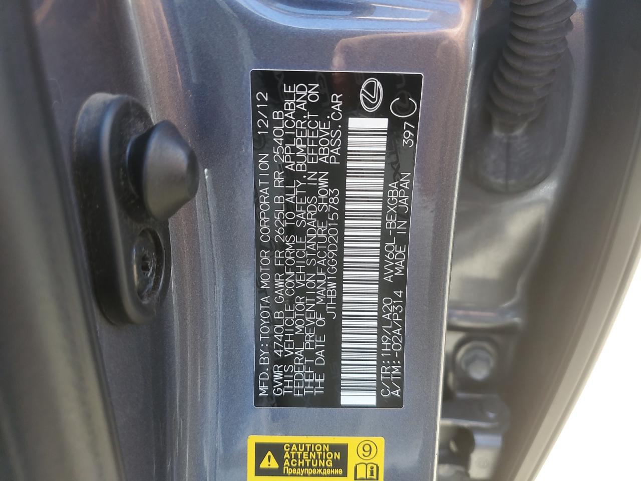 jthbw1gg9d2015783 JTHBW1GG9D2015783 2013 Lexus Es 300H