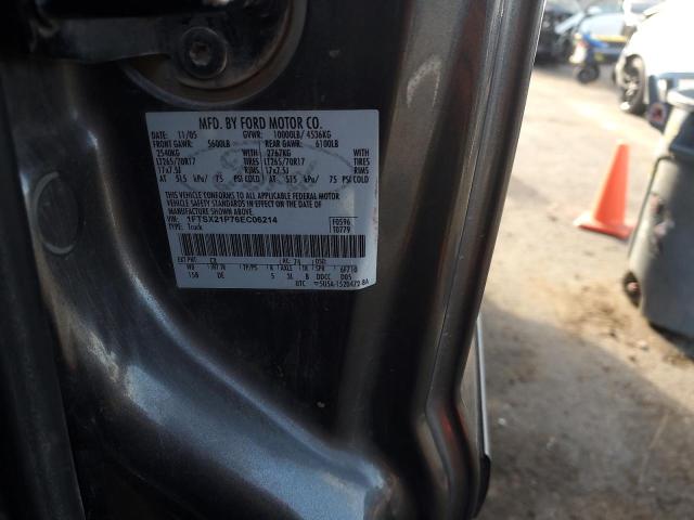 2006 FORD F250 SUPER DUTY  