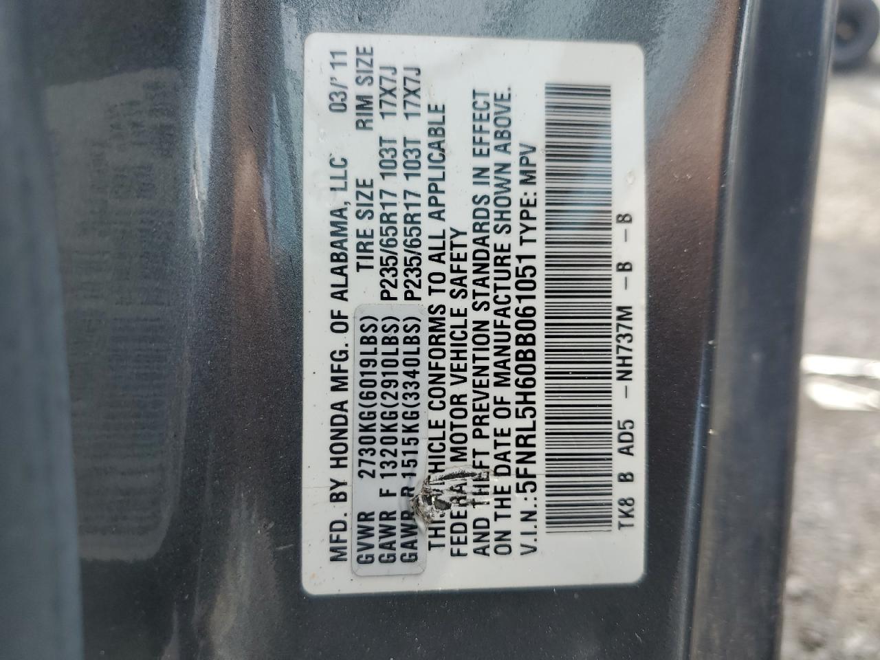 2011 Honda Odyssey Exl VIN: 5FNRL5H60BB061051 Lot: 63216025