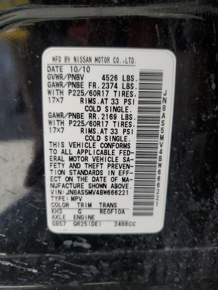 2011 Nissan Rogue S VIN: JN8AS5MV4BW666221 Lot: 65851935