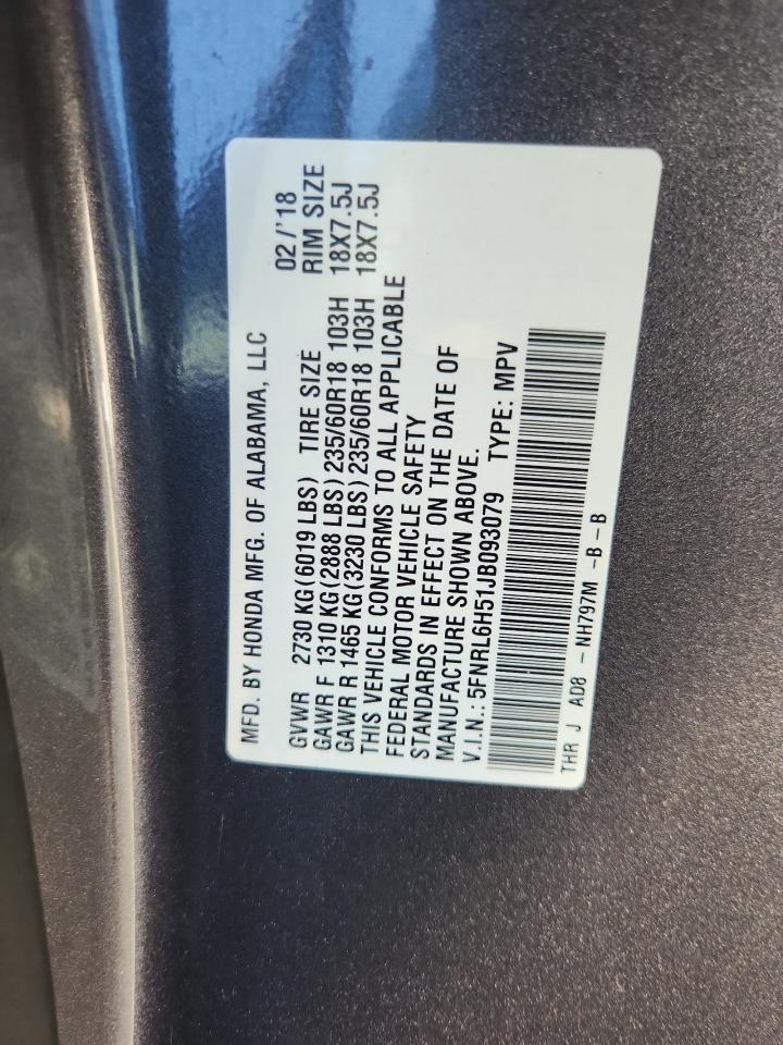 2018 Honda Odyssey Ex VIN: 5FNRL6H51JB093079 Lot: 64400315
