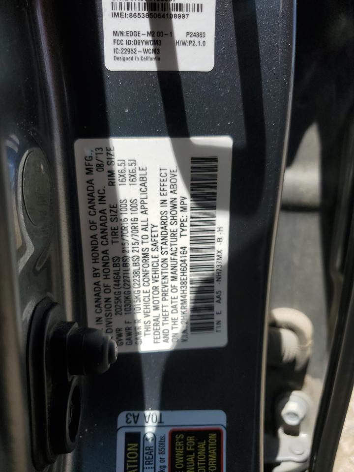 2014 Honda Cr-V Lx VIN: 2HKRM4H38EH604164 Lot: 65041055