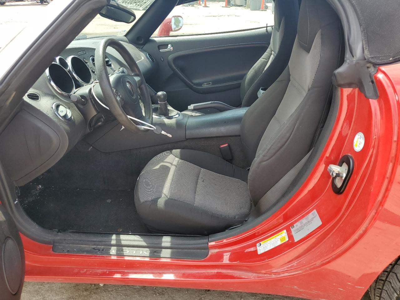 2008 Pontiac Solstice VIN: 1G2MB35B08Y105761 Lot: 63946095