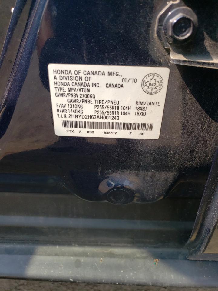 2010 Acura Mdx Technology VIN: 2HNYD2H63AH001243 Lot: 64769985