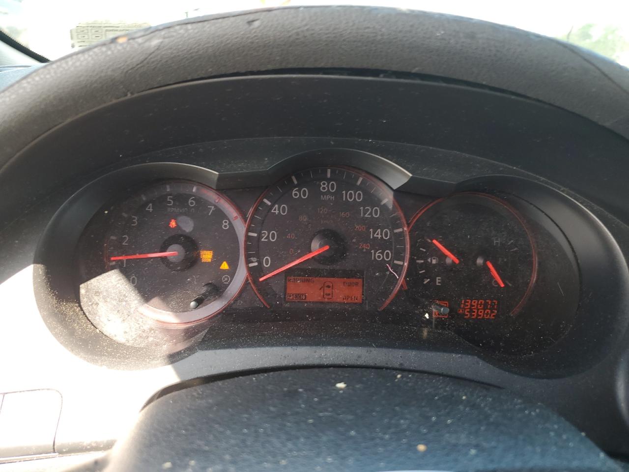 2008 Nissan Altima 2.5 VIN: 1N4AL21E78N507841 Lot: 64073445