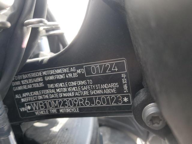 2024 BMW R 1300 GS  