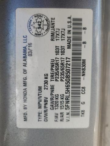 2016 HONDA ODYSSEY EXL  