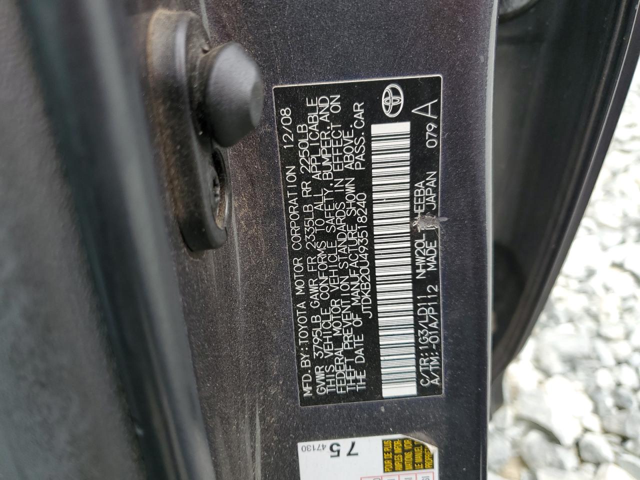 2009 Toyota Prius VIN: JTDKB20U493518240 Lot: 65379815