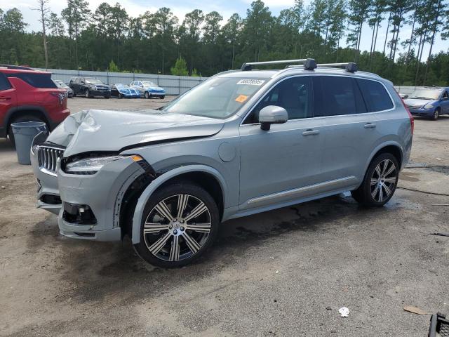  VOLVO XC90 PLUS 2025 Серый