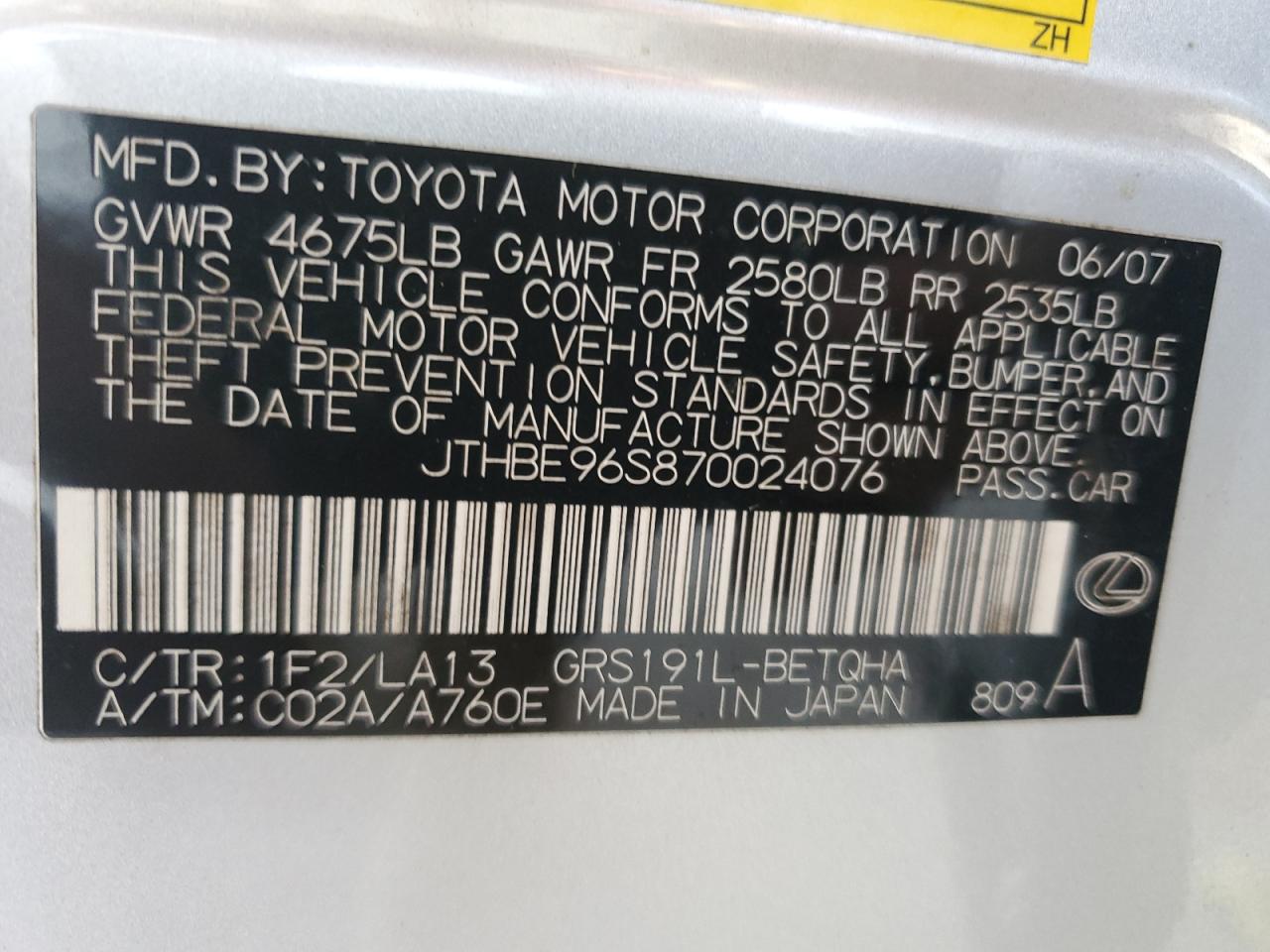 2007 Lexus Gs 350 VIN: JTHBE96S870024076 Lot: 64569345