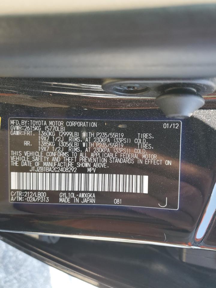 2012 Lexus Rx 450H VIN: JTJZB1BA2C2408292 Lot: 63529365