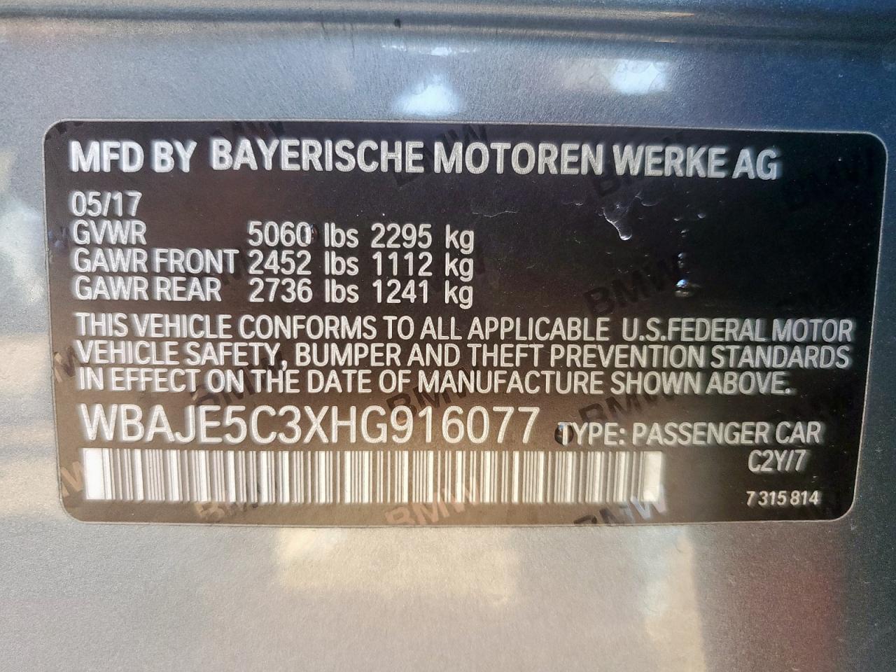 2017 BMW 540 I VIN: WBAJE5C3XHG916077 Lot: 64760195