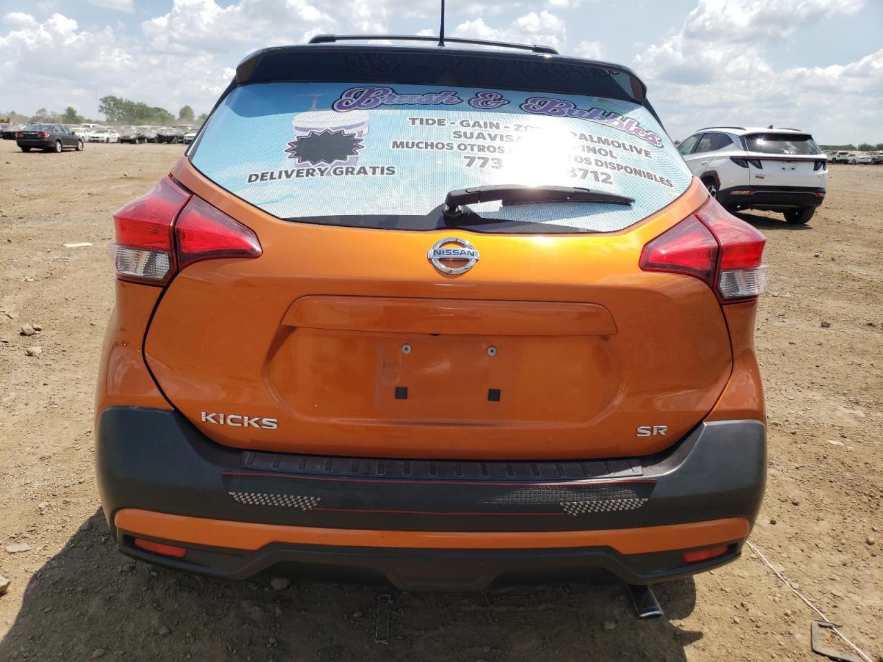 2019 Nissan Kicks S VIN: 3N1CP5CUXKL520204 Lot: 63268105