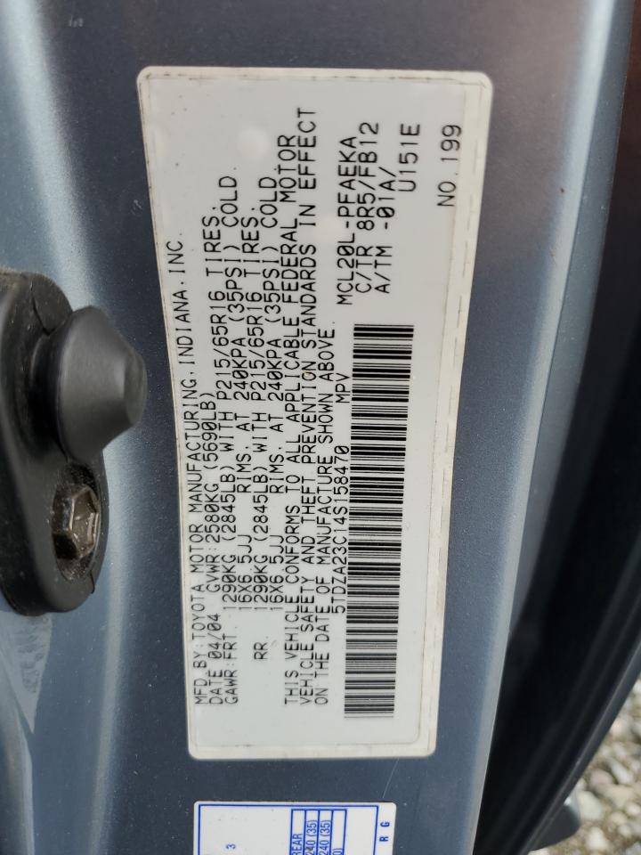 2004 Toyota Sienna Ce VIN: 5TDZA23C14S158470 Lot: 64717445