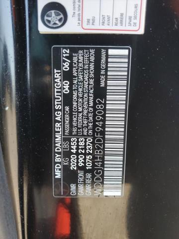 2013 MERCEDES-BENZ C 250  