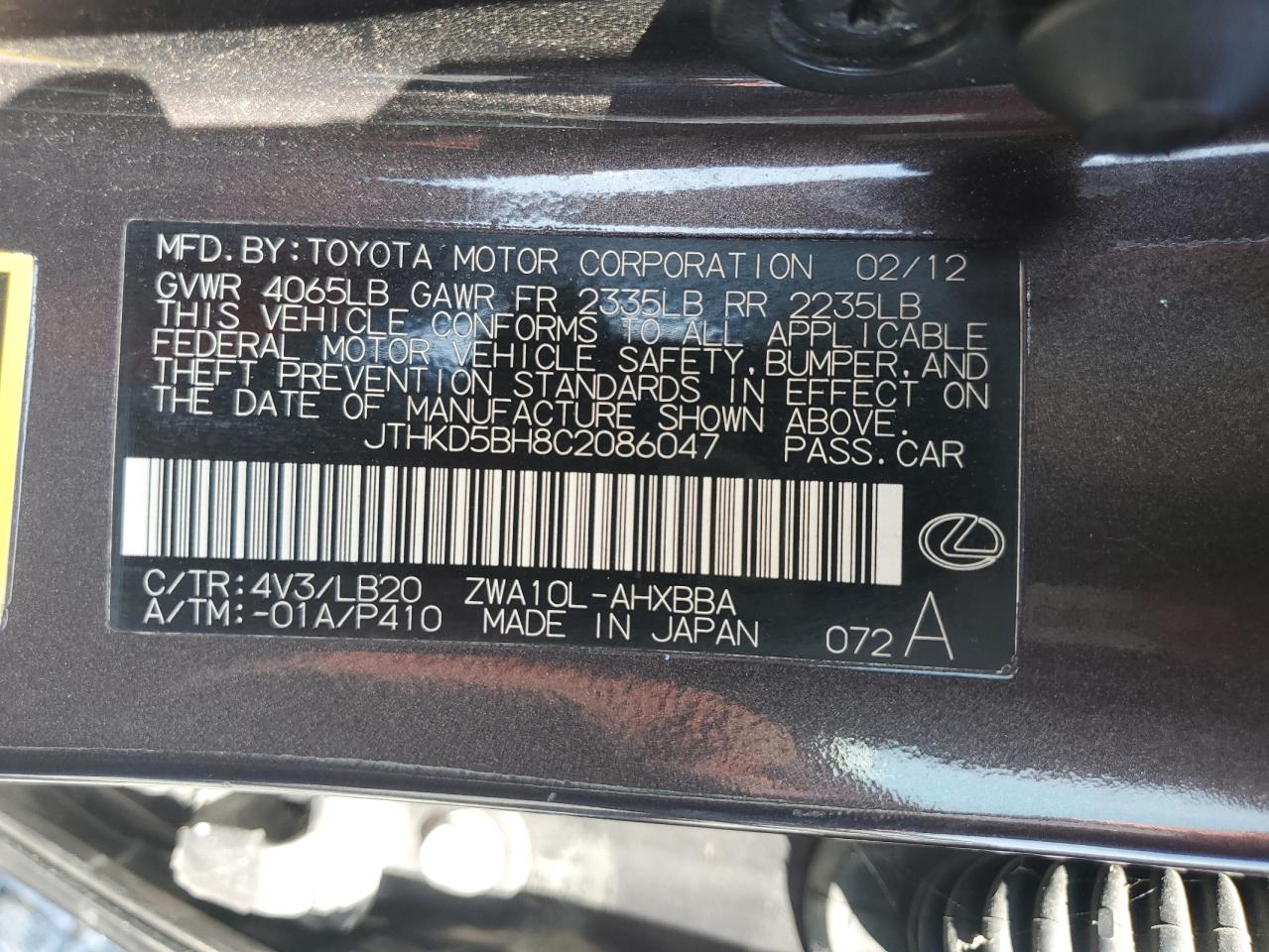 2012 Lexus Ct 200 VIN: JTHKD5BH8C2086047 Lot: 64361645