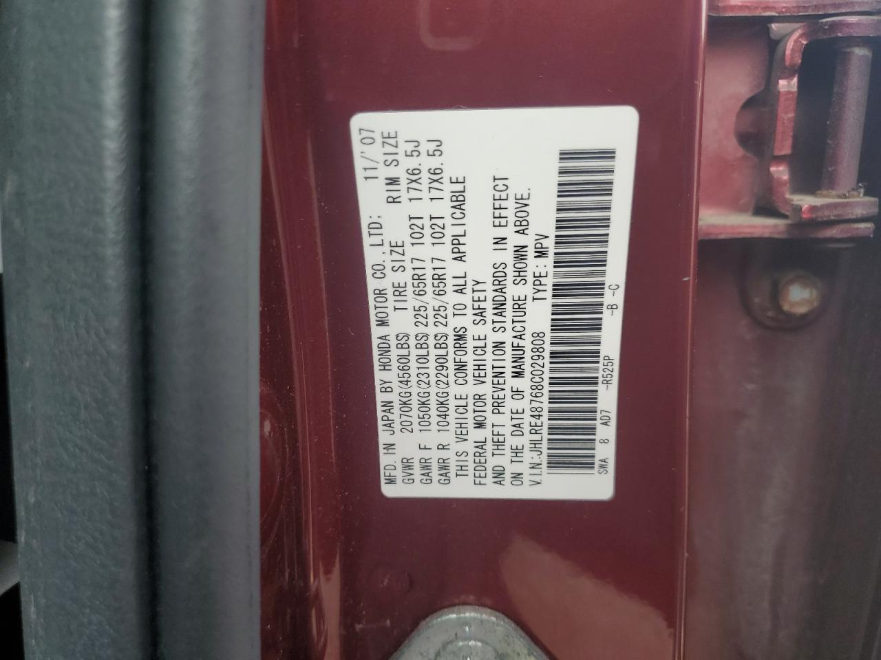 2008 Honda Cr-V Exl VIN: JHLRE48768C029808 Lot: 66394745