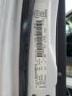 2011 DODGE RAM 1500    for sale at Copart NB - MONCTON