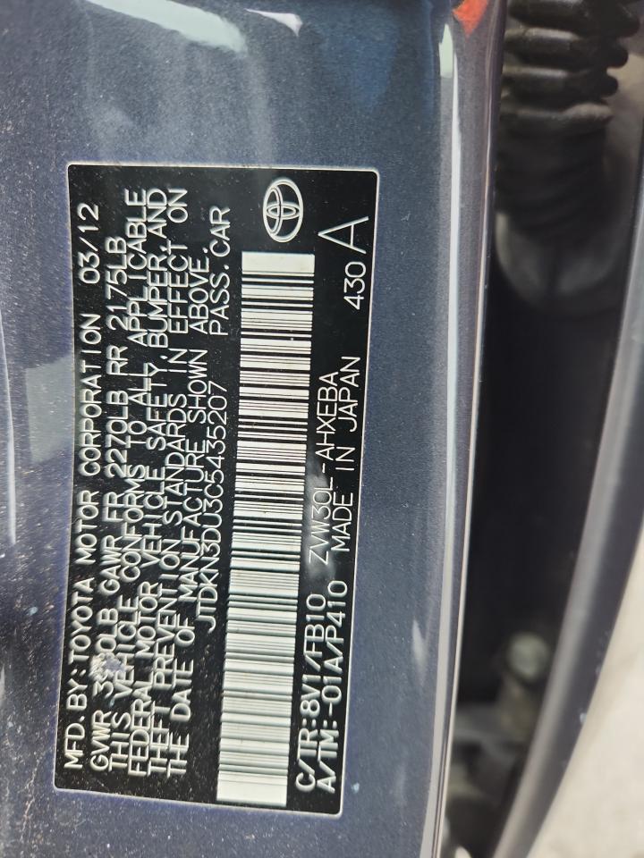 2012 Toyota Prius VIN: JTDKN3DU3C5435207 Lot: 64465015