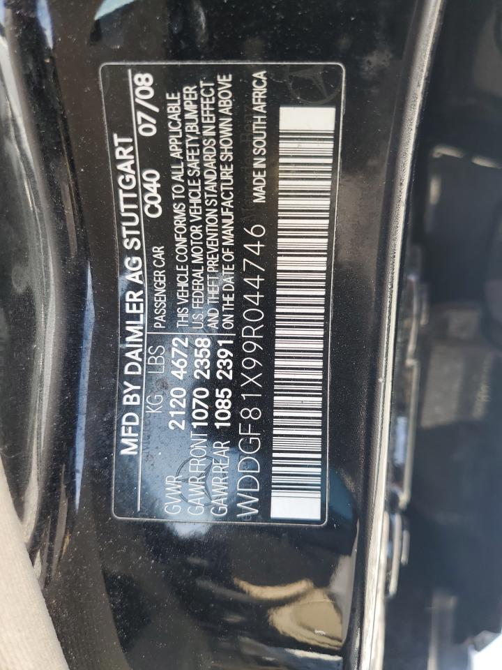 2009 Mercedes-Benz C 300 4Matic VIN: WDDGF81X99R044746 Lot: 64651265