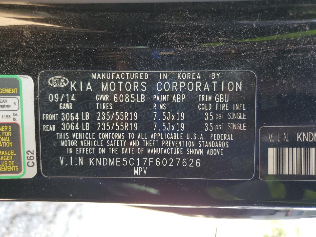 2015 Kia Sedona Sxl VIN: KNDME5C17F6027626 Lot: 64523845