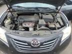 2007 TOYOTA CAMRY CE   for sale at Copart CT - HARTFORD