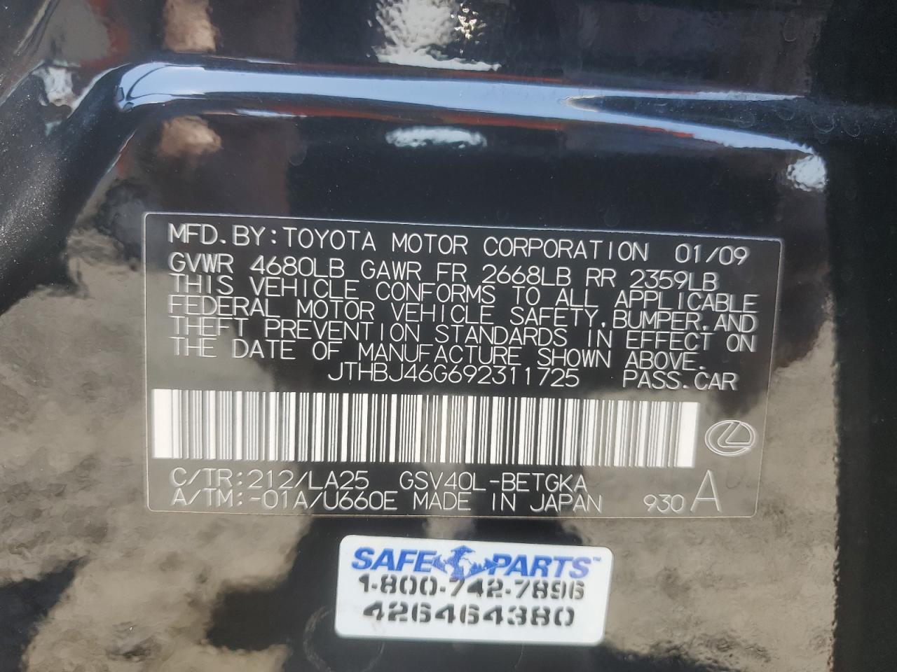 2009 Lexus Es 350 VIN: JTHBJ46G692311725 Lot: 64586395