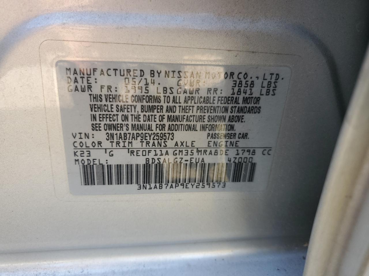 2014 Nissan Sentra S VIN: 3N1AB7AP9EY259573 Lot: 65166365
