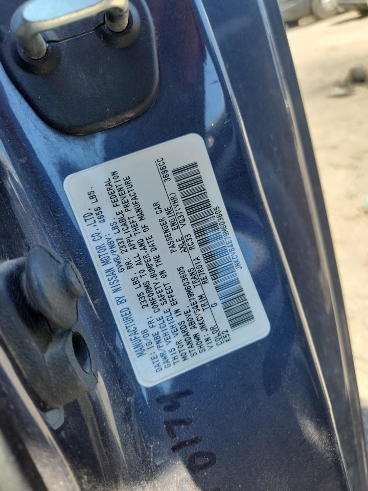 2009 Infiniti G37 Base VIN: JNKCV64E79M603605 Lot: 63874165