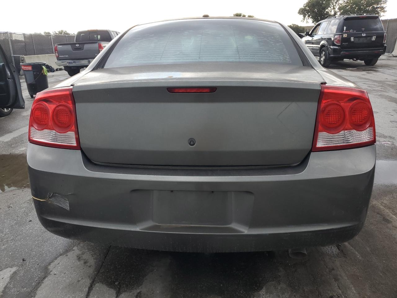 2009 Dodge Charger R/T VIN: 2B3KA53T89H632425 Lot: 64335765