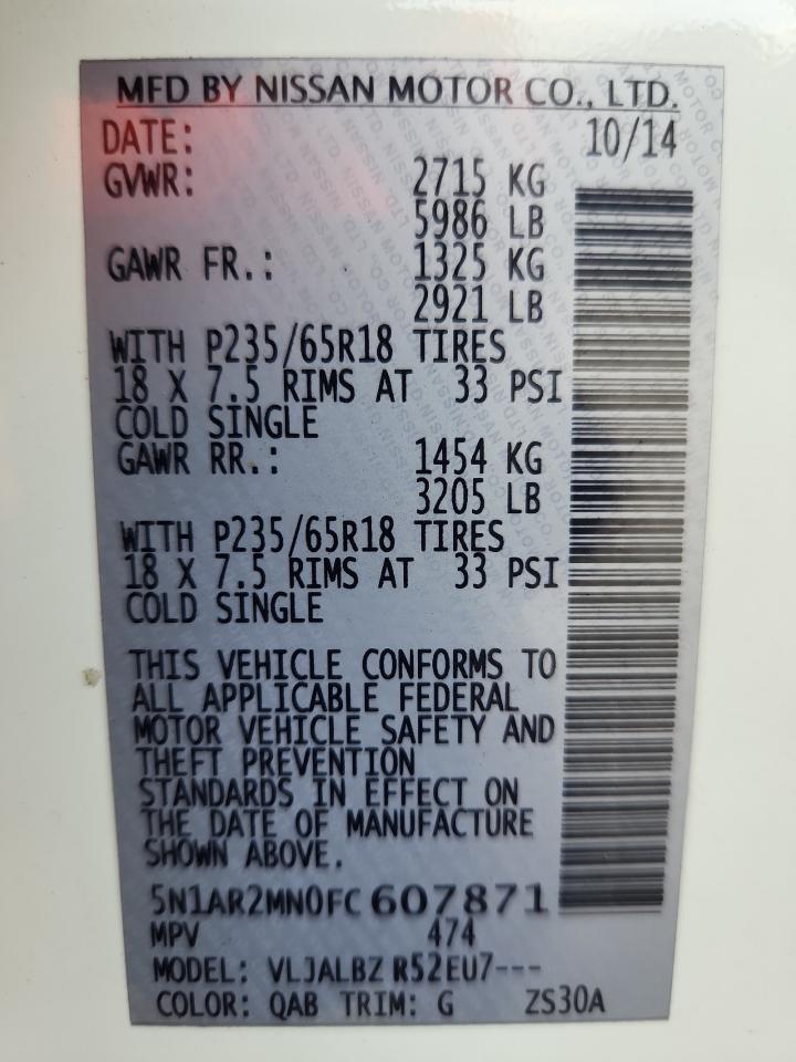 2015 Nissan Pathfinder S VIN: 5N1AR2MN0FC607871 Lot: 63744775