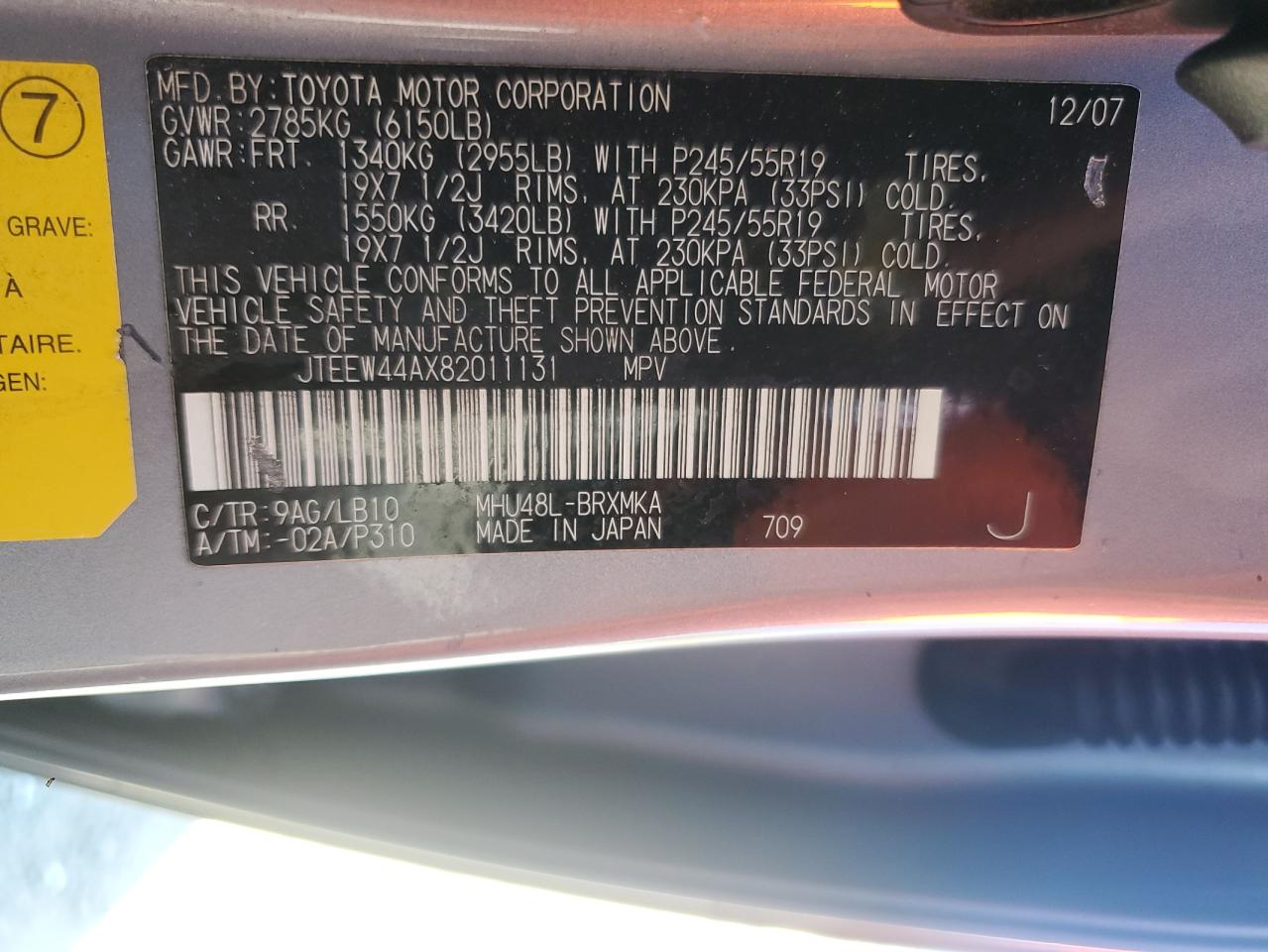 2008 Toyota Highlander Hybrid Limited VIN: JTEEW44AX82011131 Lot: 62888745