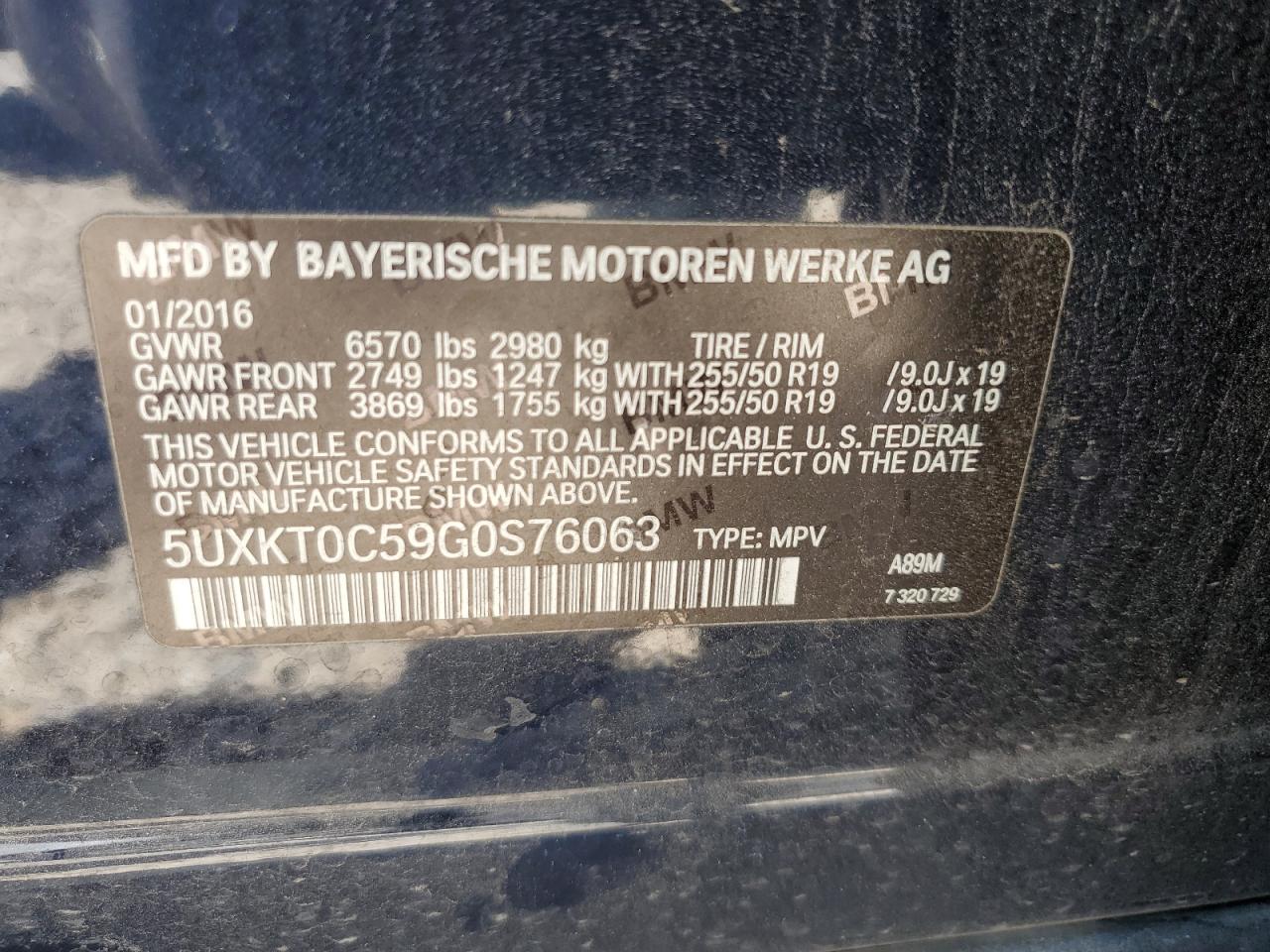 2016 BMW X5 Xdr40E VIN: 5UXKT0C59G0S76063 Lot: 65141375
