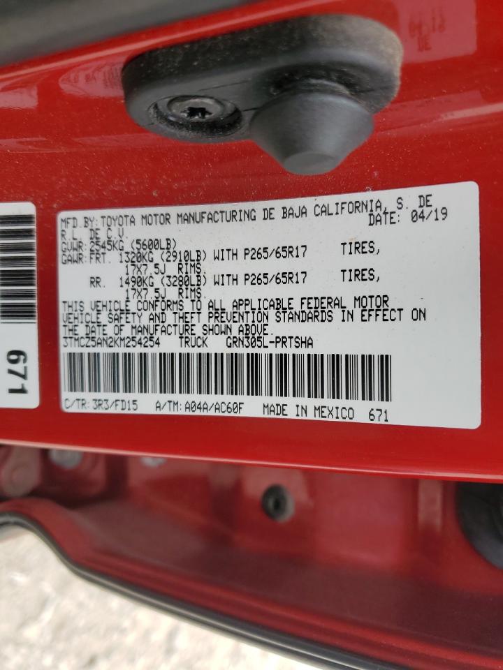 2019 Toyota Tacoma Double Cab VIN: 3TMCZ5AN2KM254254 Lot: 64196435