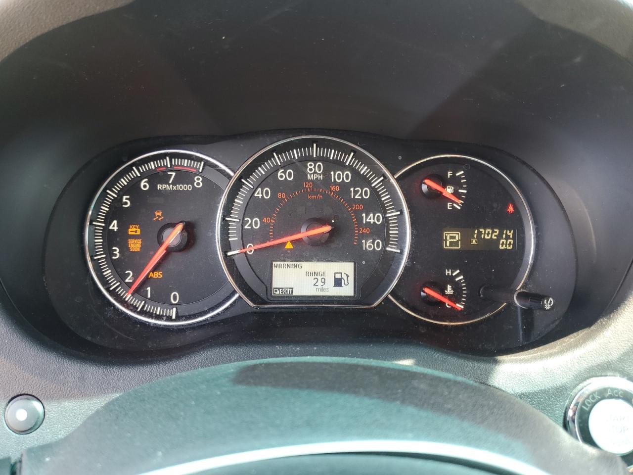 1N4AA5AP0EC450480 2014 Nissan Maxima S