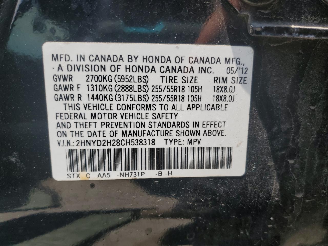 2012 Acura Mdx VIN: 2HNYD2H28CH538318 Lot: 63476995